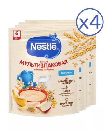 Nestle Milk porridge apple-bandan from 6 months 200g 4 pcs