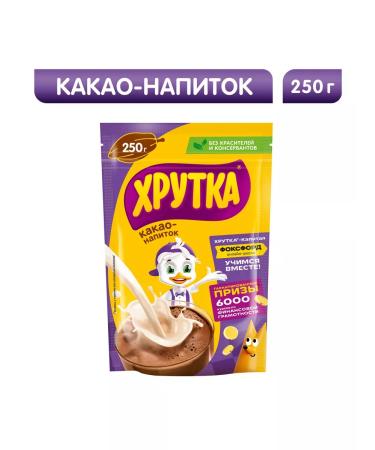 Khrutka Cocoa-drinker-drifts of Crown 250 g