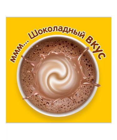 Khrutka Cocoa-drunk cocoa Crown 250 g 9 pcs - Buy Online on GoSupps.com