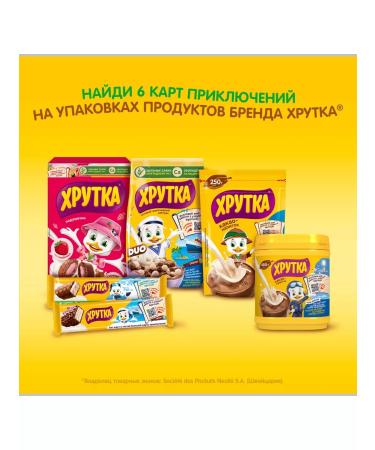 Khrutka Cocoa-drinker-drunk Crown 500 g 2 pcs - Buy Online on GoSupps.com