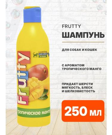 Agroveterinary protection Frutty shampoo tropical mangoes for dogs and cats 250 ml