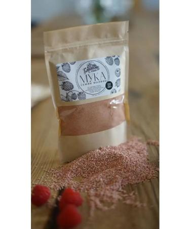 Slobodskie Yagodniki raspberry seeds are whole -grain raspberry without gluten