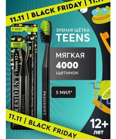 PRESIDENT Green teenerian