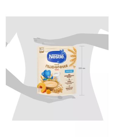 Nestle Porridge milk wheat-ragged from 5 months 200 g 4 pcs - Buy Online on GoSupps.com