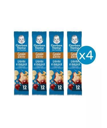 Gerber Batonchik Banana-vicin from 12 months 25 g 4 pcs