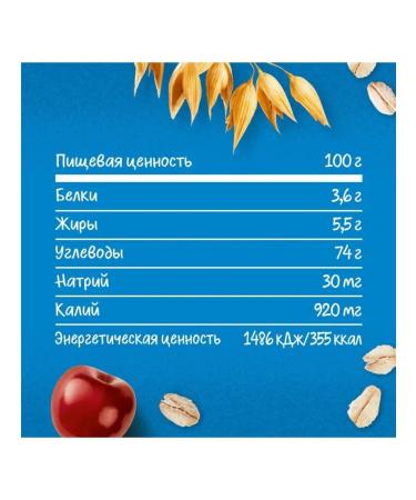 Gerber Batonchik Banana-vicin from 12 months 25 g 20 pcs - Buy Online on GoSupps.com