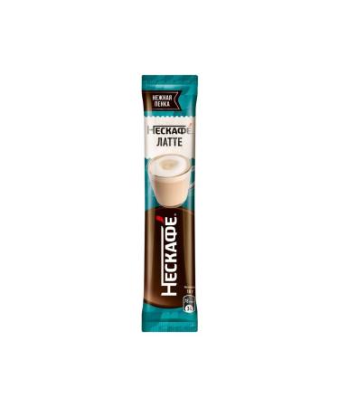 Nescafe Coffee 3B1 Latte 60 servings - Buy Online on GoSupps.com