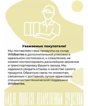 Extract-VIS St. John's wort Extract of VIS with biotin - Buy Online on GoSupps.com