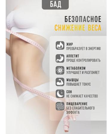 NCHA+ Fat burner for quick weight loss express drying - Buy Online on GoSupps.com