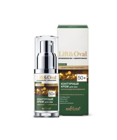 BelitaVitex Cream for eyelids Contour 50+ - Buy Online on GoSupps.com