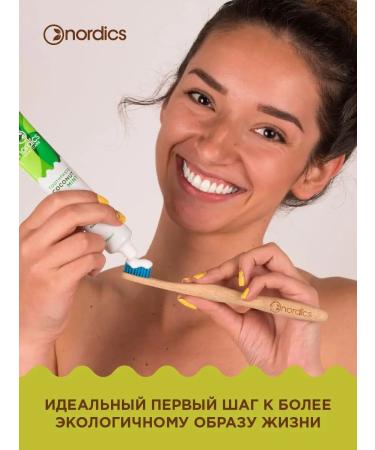 Nordics Toothpaste whitening for sensitive teeth - Buy Online on GoSupps.com