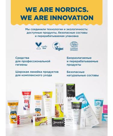 Nordics Toothpaste whitening for sensitive teeth - Buy Online on GoSupps.com