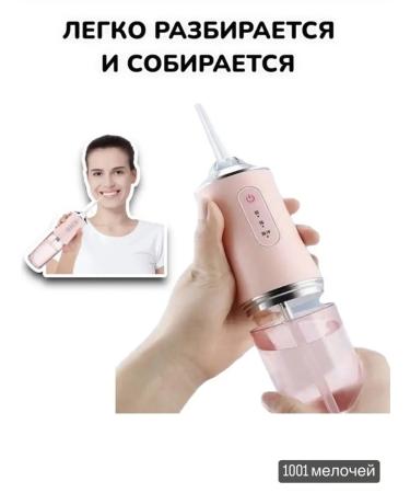 RuMir Portable irrigator for teeth - Buy Online on GoSupps.com