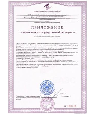 Scitec Nutrition Omega 3 100 capsules - Buy Online on GoSupps.com