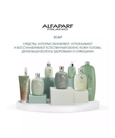 Alfaparf Milano Scalp - Energy Lotion from hair loss 12 x 10 ml - Buy Online on GoSupps.com