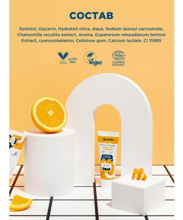 Nordics Children's toothpaste 0-3 years old from caries - Buy Online on GoSupps.com