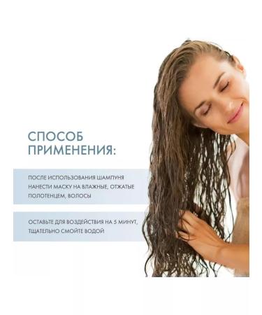 Alfaparf Milano Smoothing - smoothing hair mask 200 ml - Buy Online on GoSupps.com