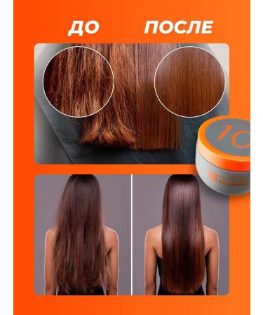 MASIL Hair mask Professional moisturizing Korea - Buy Online on GoSupps.com