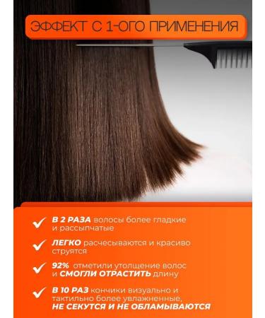 MASIL Hair mask Professional moisturizing Korea - Buy Online on GoSupps.com