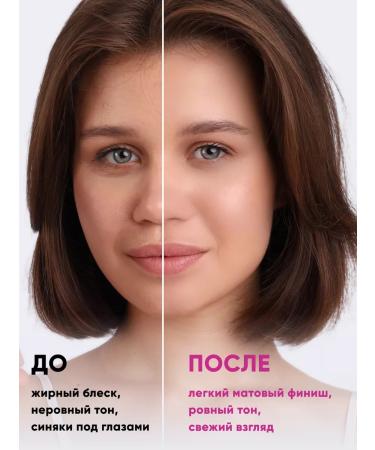 ELVISH Face powder matting transparent crumbly - Buy Online on GoSupps.com