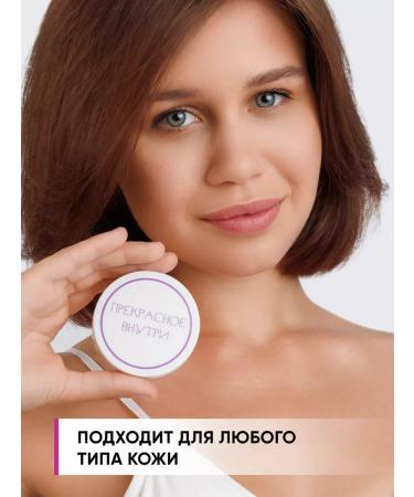 ELVISH Face powder matting transparent crumbly - Buy Online on GoSupps.com