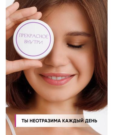 ELVISH Face powder matting transparent crumbly - Buy Online on GoSupps.com