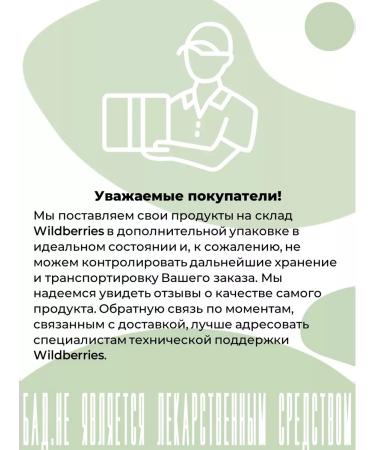 Extract-VIS Tansy extract No. 30 - Buy Online on GoSupps.com