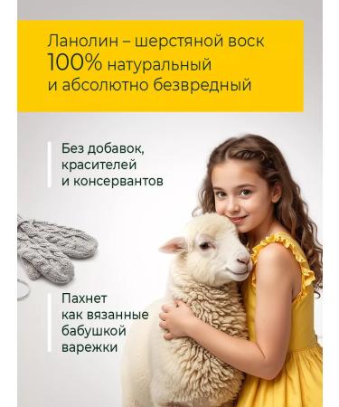 PixelTap ic Moisturizing lip balm - Buy Online on GoSupps.com