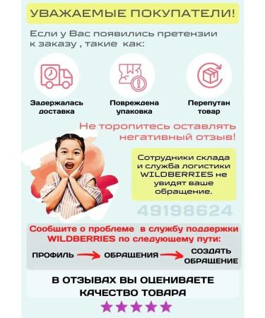 Hamar Osoth nail fungus remedy - Buy Online on GoSupps.com