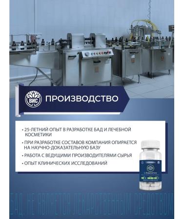 TURAMINE L-Karnitin No. 60 - Buy Online on GoSupps.com