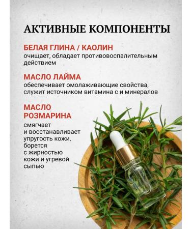 MORGAN'S Anti -aging face set Morgans - Buy Online on GoSupps.com