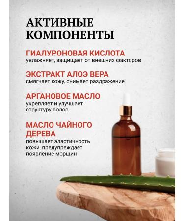 MORGAN'S Anti -aging face set Morgans - Buy Online on GoSupps.com