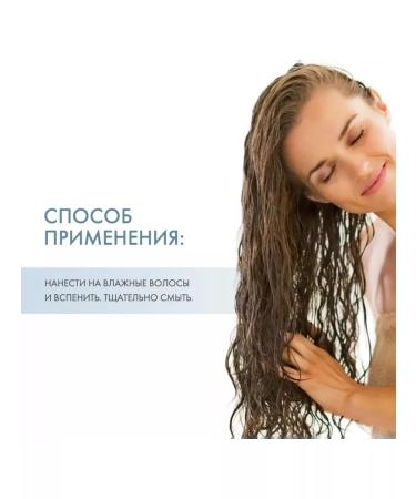 Alfaparf Milano Smoothing smoothing hair shampoo 1000 ml - Buy Online on GoSupps.com