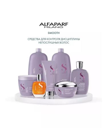 Alfaparf Milano Smoothing smoothing hair shampoo 1000 ml - Buy Online on GoSupps.com
