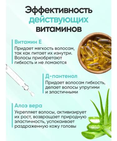 ECOCOSMOCRAFT Hair mask restoring moisturizer - Buy Online on GoSupps.com