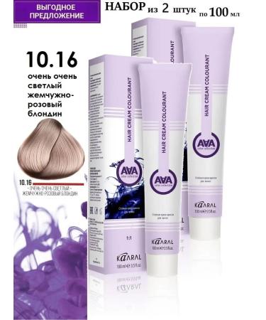 Kaaral Hair dye AAA10.16 200ml