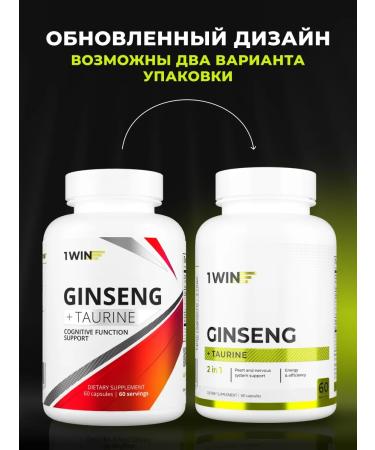 1WIN Ginseng + Taurin 60 vegetarian capsules - Buy Online on GoSupps.com
