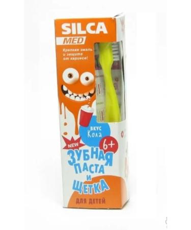 SILCAMED Set for oral hygiene - Buy Online on GoSupps.com