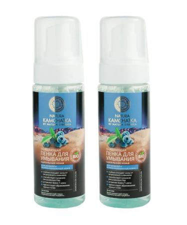 Natura Siberica Foam cleansing for washing perfect skin 150ml 2pcs - Buy Online on GoSupps.com