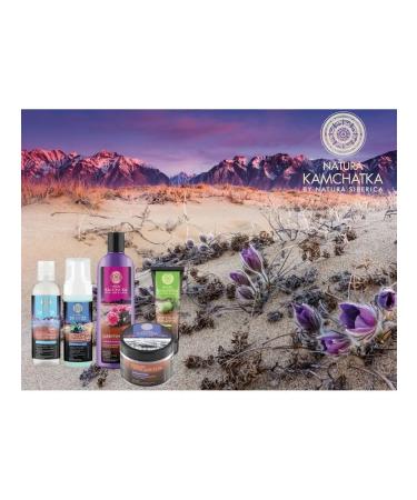 Natura Siberica Foam cleansing for washing perfect skin 150ml 2pcs - Buy Online on GoSupps.com