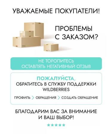 KLAPP Clean & Active Cleansing Gel cleansing gel 250 ml - Buy Online on GoSupps.com