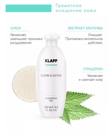 KLAPP Clean & Active Cleansing Gel cleansing gel 250 ml - Buy Online on GoSupps.com
