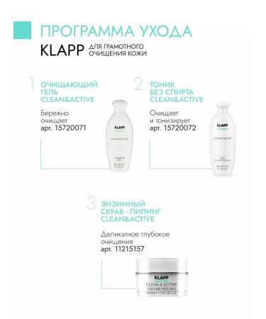 KLAPP Clean & Active Cleansing Gel cleansing gel 250 ml - Buy Online on GoSupps.com