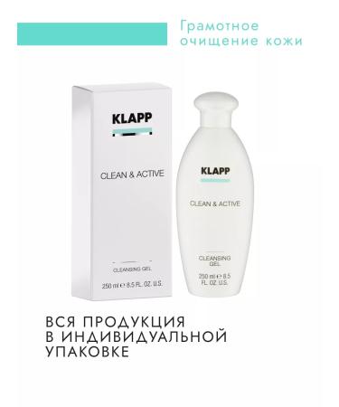 KLAPP Clean & Active Cleansing Gel cleansing gel 250 ml - Buy Online on GoSupps.com