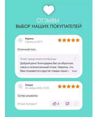 KLAPP Clean & Active Cleansing Gel cleansing gel 250 ml - Buy Online on GoSupps.com