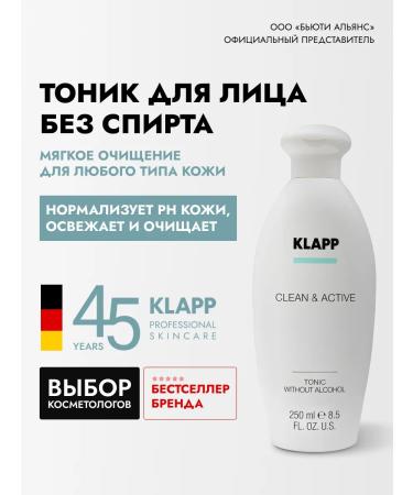 KLAPP Face tonic without alcohol