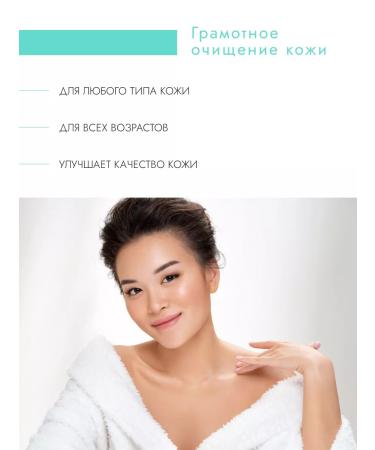 KLAPP Face tonic without alcohol - Buy Online on GoSupps.com