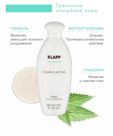 KLAPP Face tonic without alcohol - Buy Online on GoSupps.com