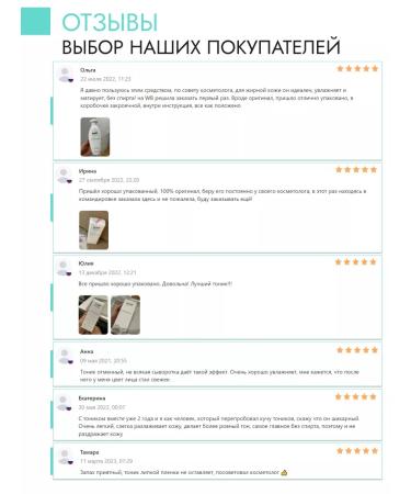 KLAPP Face tonic without alcohol - Buy Online on GoSupps.com