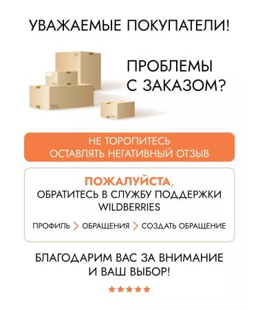 KLAPP Moisturizer cream with vitamin C and shi oil 50 ml - Buy Online on GoSupps.com